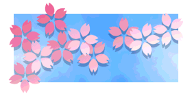 sakura