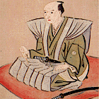 伊能忠敬