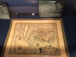 日本島図