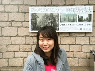 廃墟