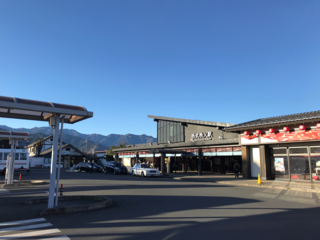 西武秩父駅