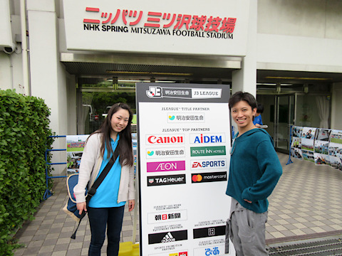 yscc/入口にて