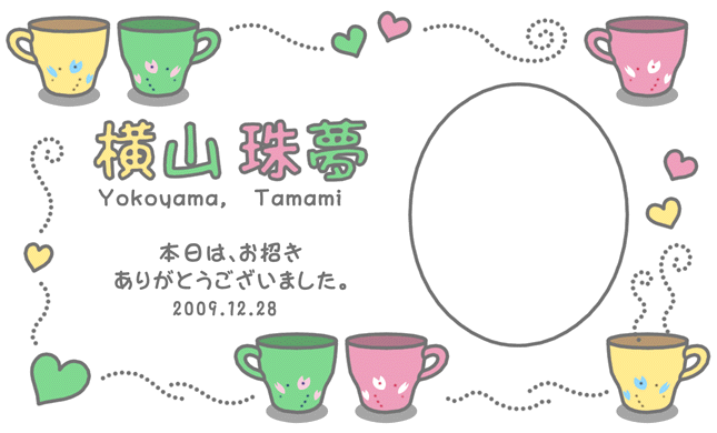 card 02