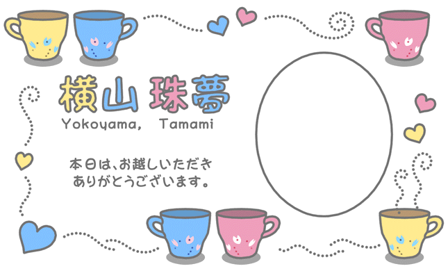 card 03