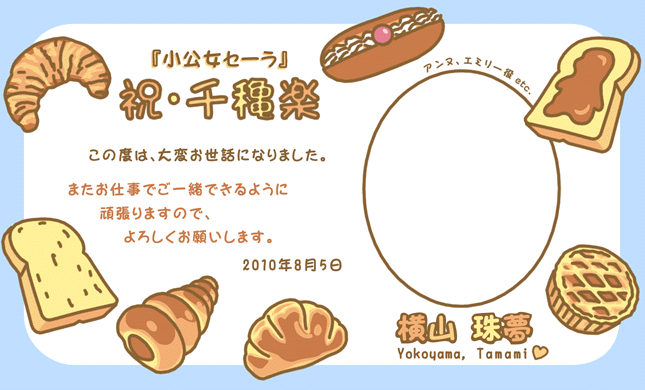 card 04