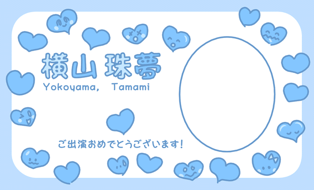 card 05