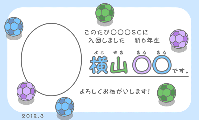 card 07